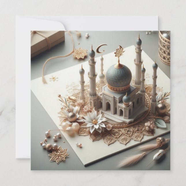 Eid Mubarak Ramadan Customisable Greetings Text Holiday Card (Front)