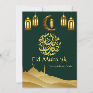 Eid Mubarak Ramadan Elegant Modern Green Gold Holiday Card