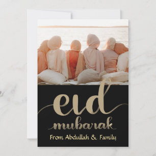 Eid Mubarak Ramadan Elegant Photo Black Gold Holiday Card