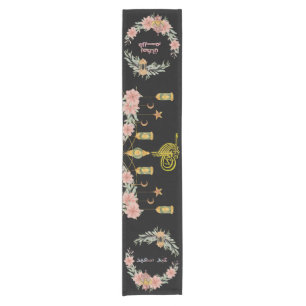 Eid Mubarak Ramadan Flowers Wreath Calligraphy Short Table Runner