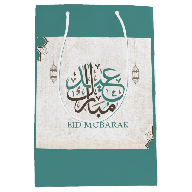 Eid Mubarak / Ramadan Greetings Medium Gift Bag (Front)