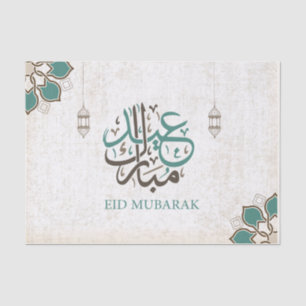 Eid Mubarak / Ramadan Greetings Tissue Paper