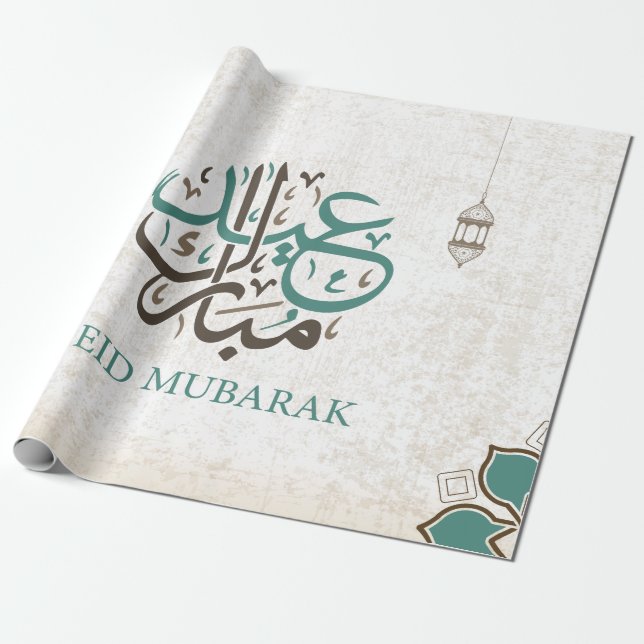 Eid Mubarak / Ramadan Greetings Wrapping Paper (Unrolled)