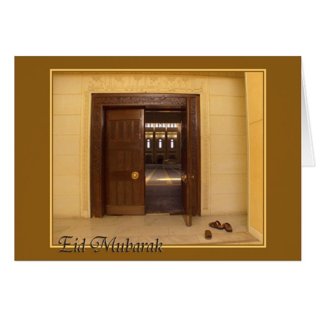 Eid mubarak - Ramadan Kareem (Front Horizontal)