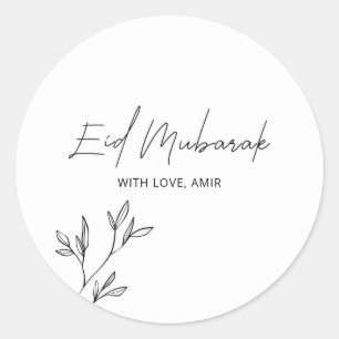 Eid Mubarak Ramadan Kareem Eid al Fitr Elegant Classic Round Sticker