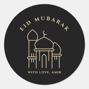 Eid Mubarak Ramadan Kareem Eid al Fitr Elegant Classic Round Sticker