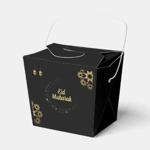 Eid Mubarak / Ramadan Kareem Golden Customise Favour Box