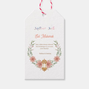 Eid Mubarak  Ramadan Mubarak Flowers Wreath Name Gift Tags