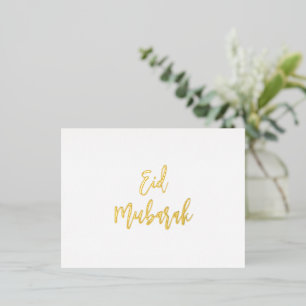 Eid Mubarak Simple Gold   Foil Holiday Postcard