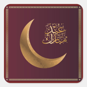 Eid Mubarak  Square Sticker