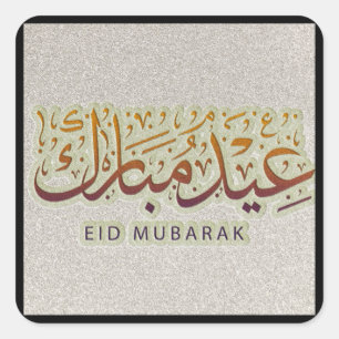 Eid Mubarak  Square Sticker