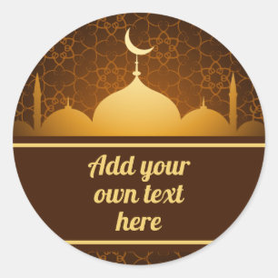Eid Mubarak Sticker