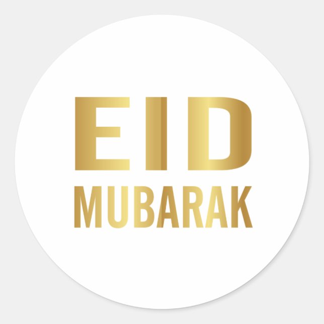 Eid Mubarak Sticker (Front)