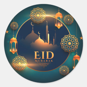 Eid Mubarak Sticker For Eid.