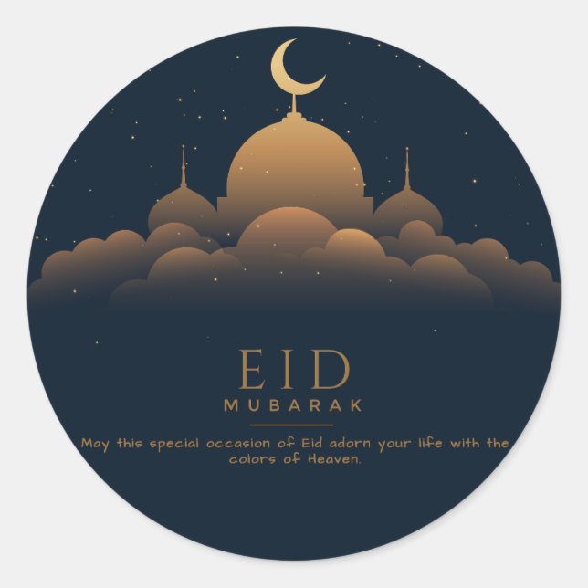 Eid Mubarak Sticker For Eid. (Front)