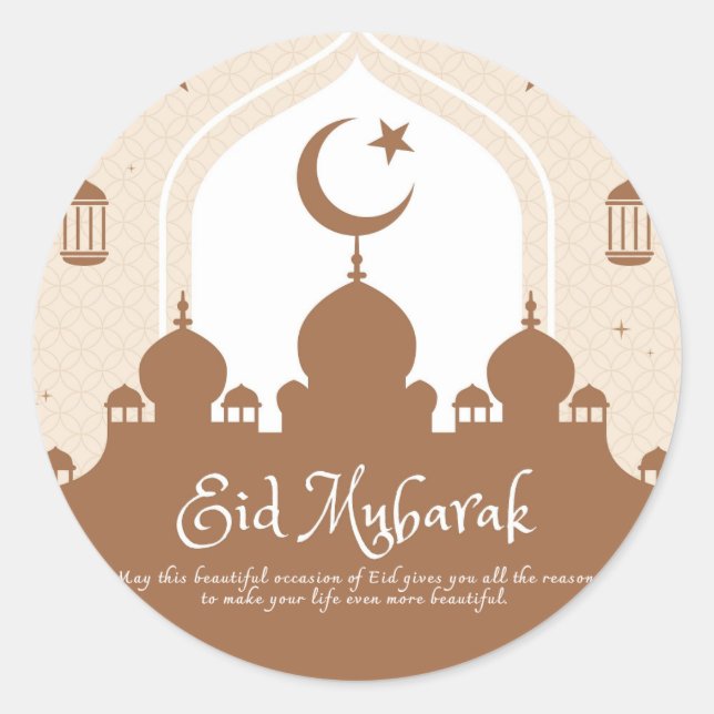 Eid Mubarak Sticker For Eid. (Front)