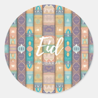 Eid Mubarak Stickers