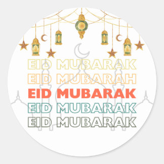 Eid mubarak  stickers