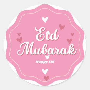 Eid mubarak  stickers