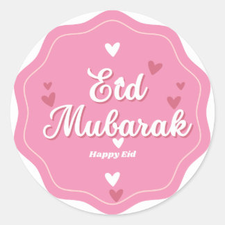 Eid mubarak  stickers