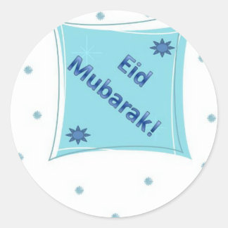 Eid Mubarak Stickers - Great to seal presents