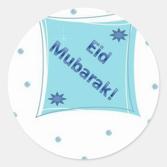 Eid Mubarak Stickers - Great to seal presents (Front)
