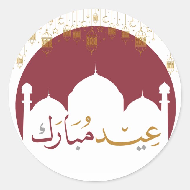 Eid mubarak  syivkers classic round sticker (Front)