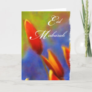 Eid Mubarak- Tulip Buds Holiday Card