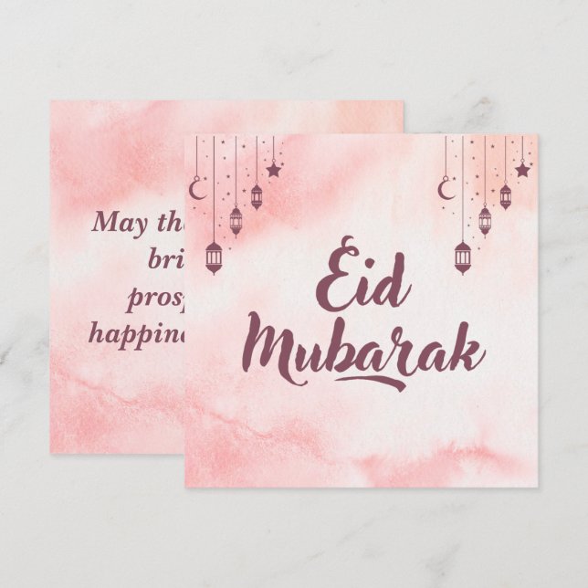 Eid Mubarak Watercolor Holiday Card (Front/Back)