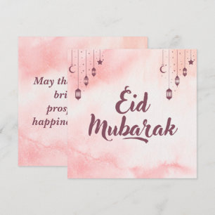 Eid Mubarak Watercolor Holiday Card