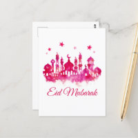 Eid Mubarak Watercolor Mosque