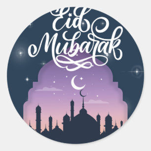 Eid Mubarak Watercolor sky Mosque Eid Sticker
