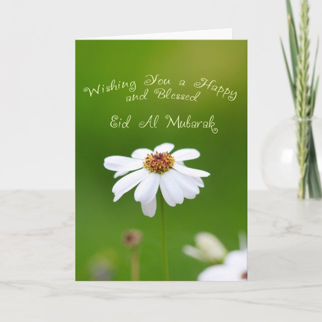 Eid Mubarak white daisy Holiday Card (Front)