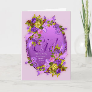 Eid Mubarak With Nice Words And Floral Cameo Holiday Card