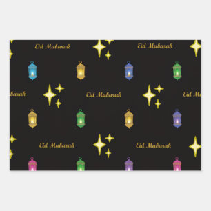 Eid Mubarak Wrapping Paper