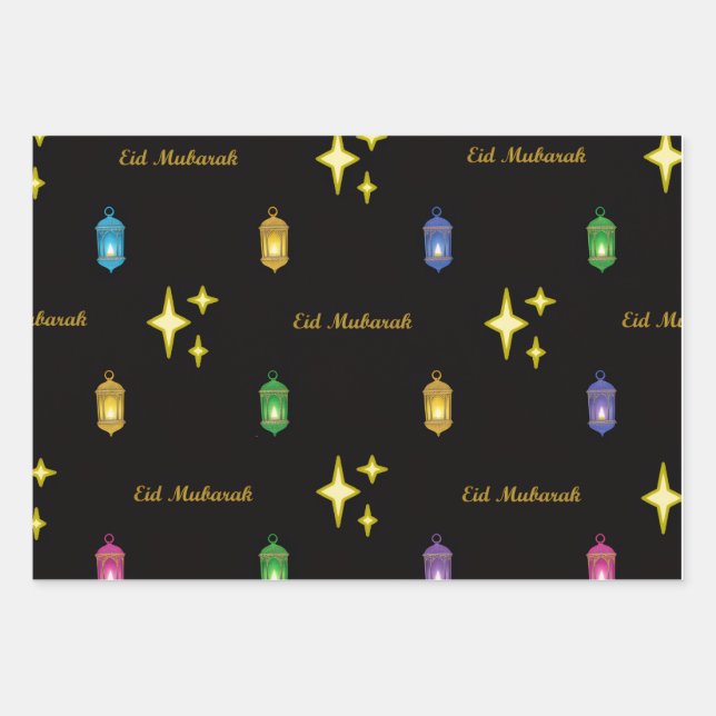Eid Mubarak Wrapping Paper (Front 3)