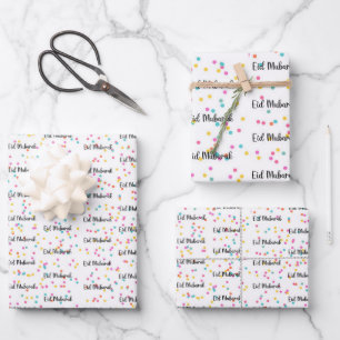 Eid Mubarak  Wrapping Paper Sheet