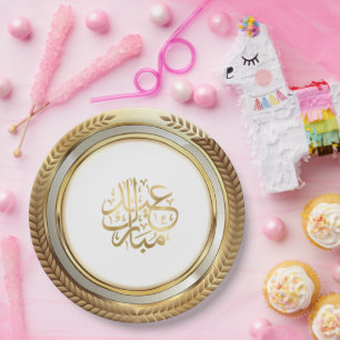 Eid Ornament golden Paper Plate