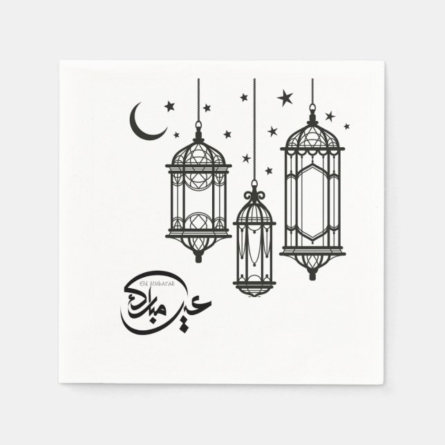 Eid Paper Napkin (Front)