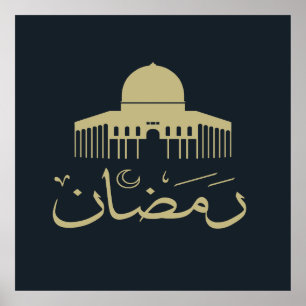 eid ramadan mubarak kareem poster