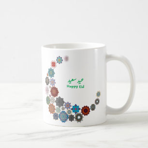 Eid Saeed Coffee Mug