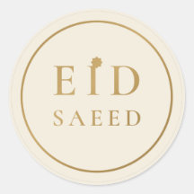 Eid Saeed Elegant Cream Gold Sticker