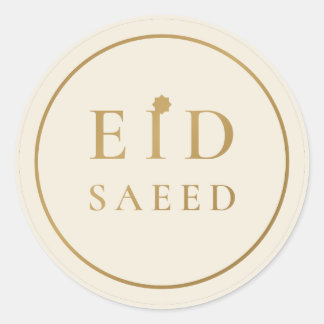 Eid Saeed Elegant Cream Gold Sticker