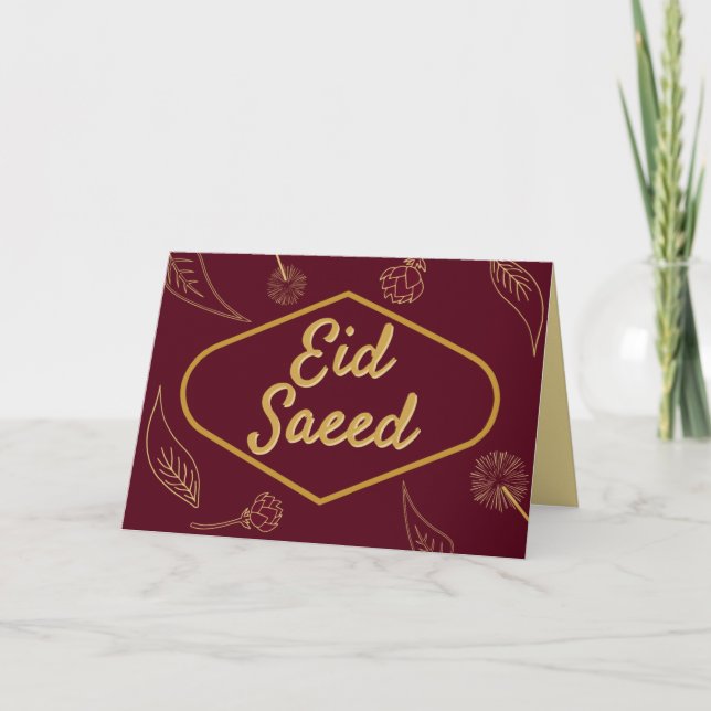 Eid Saeed Greeting Card (Front)