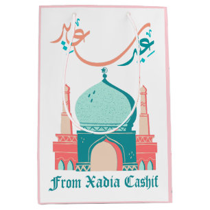 Eid Saeed Medium Gift Bag