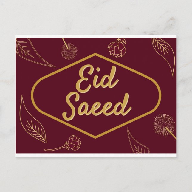 Eid Saeed Postcard (Front)