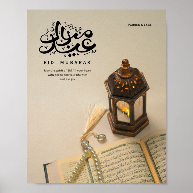 eid sale poster (Front)