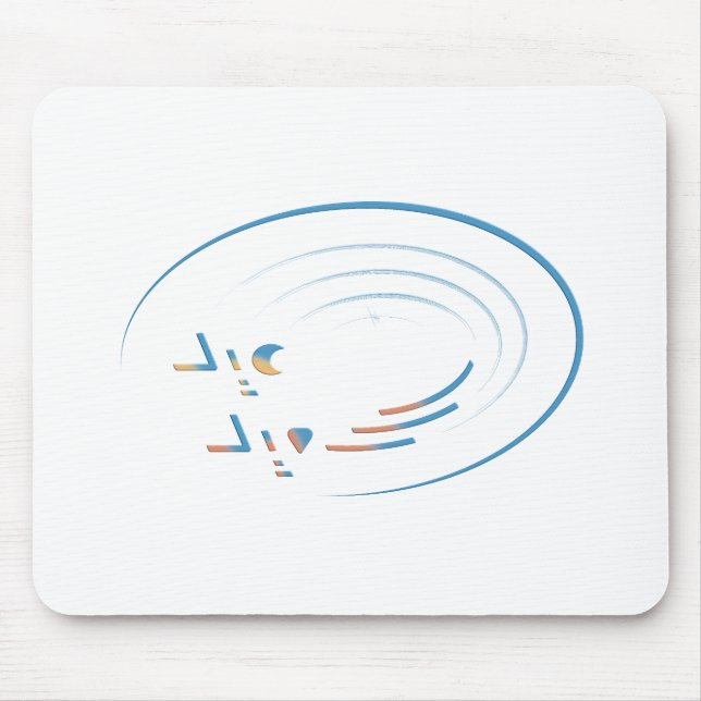 Eid, Spirals of Joy Mouse Mat (Front)