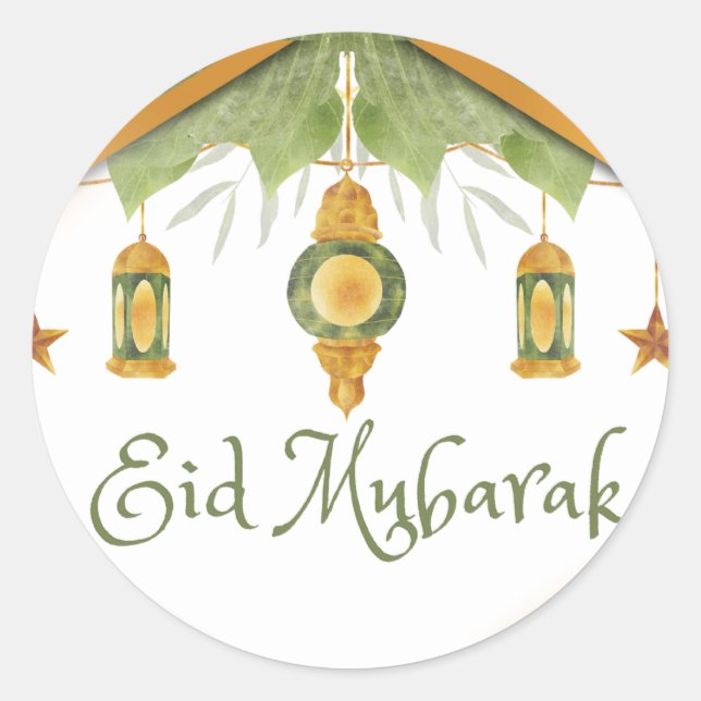 Eid Sticker (Front)