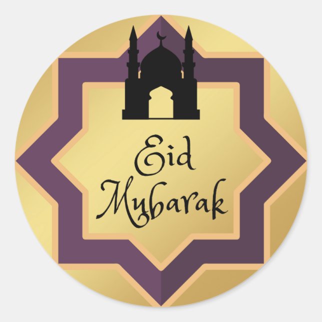 EID Stickers (Front)